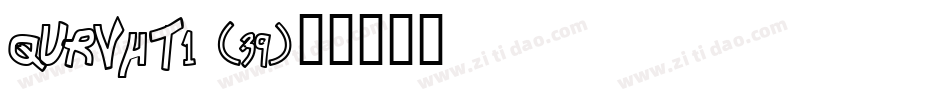 QURVH-T1 (39)字体转换